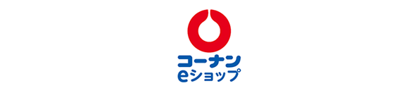 コーナン